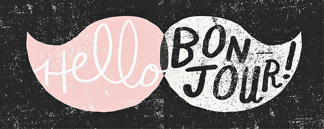 Reproduction of Ridiculous Mustache Vintage Panel Black and Pink by Michael Mullan - Wall Decor Art