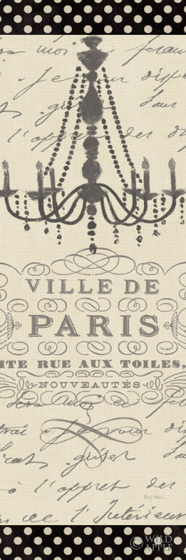 Reproduction of French Couture Panel I by Emily Adams - Wall Decor Art