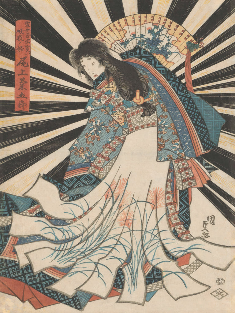 Reproduction of The Samurai Actors II by Wild Apple Portfolio - Wall Decor Art
