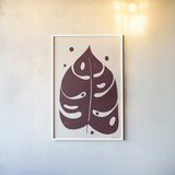 Simple Botanical II by Becky Thorns. shown as a paper print in a white frame. Available as a archival giclee rolled canvas, fine art paper, or poster print. SKU 87470h.