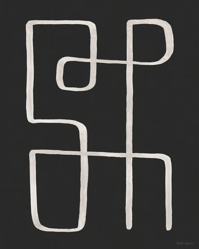 Abstract Squiggle II Dark by Beth Grove
