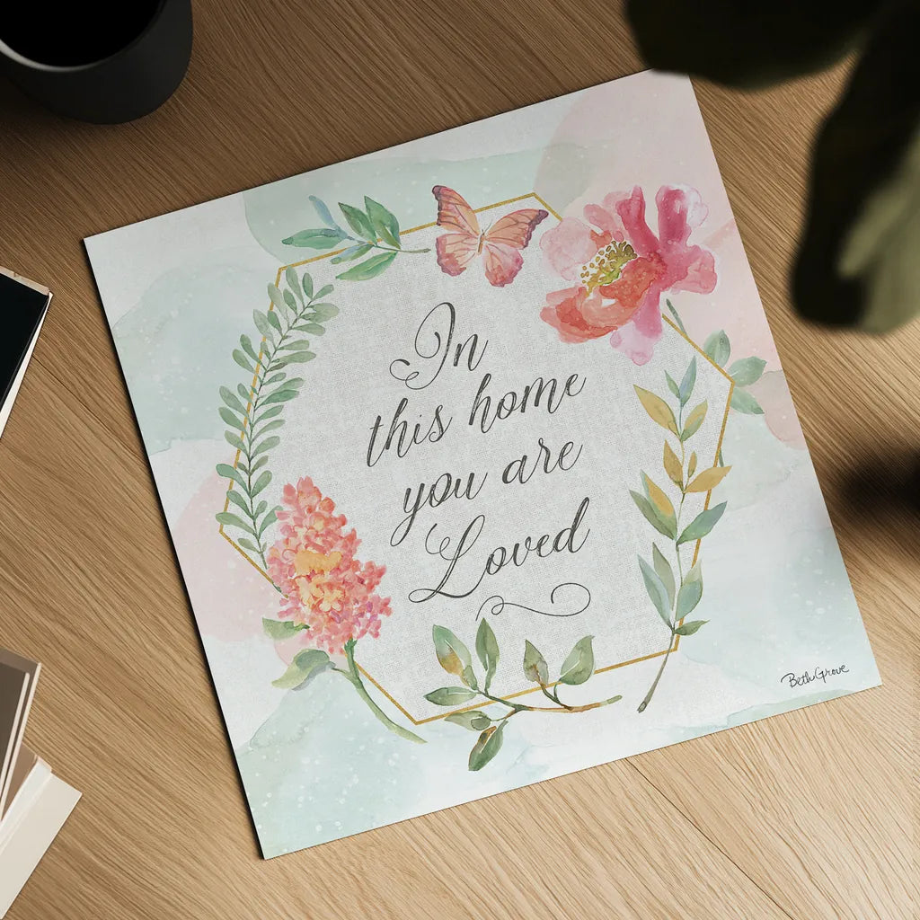 Watercolorful VII by Beth Grove. Shown as a detailed flat fine art print, highlighting archival giclee quality. Available as an archival giclee rolled canvas, fine art paper, or poster print. SKU 45416a.