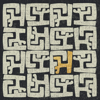 Kuba Play II Gold by Cheryl Warrick. SKU 77618a. Archival Giclee Fine art print for wall decor.