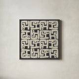 Kuba Play II Neutral by Cheryl Warrick. Shown in a sleek black glass frame for a contemporary gallery look. Available as an archival giclee rolled canvas, fine art paper, or poster print. SKU 63179a.
