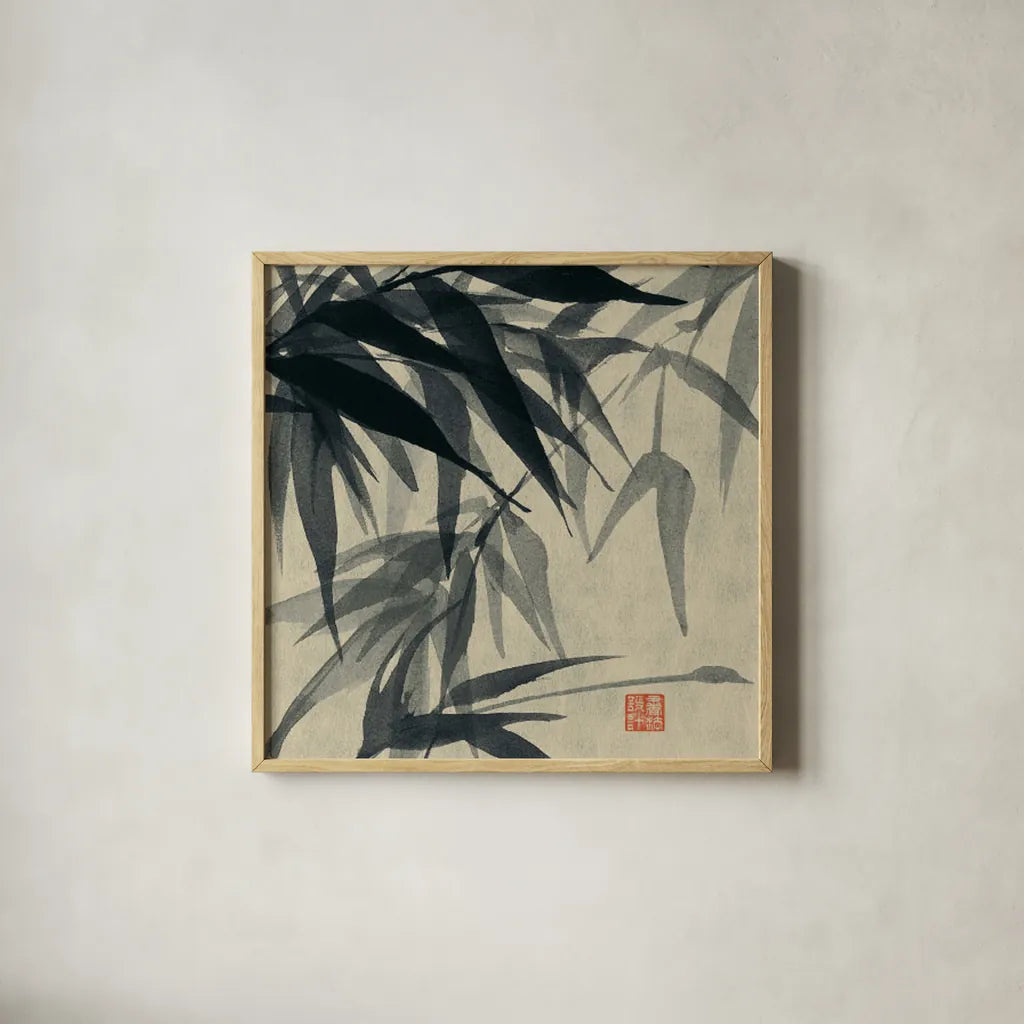 Asian Grass IV by Chris Paschke. Shown in a natural wood glass frame for a timeless modern aesthetic. Available as an archival giclee rolled canvas, fine art paper, or poster print. SKU 39780a.