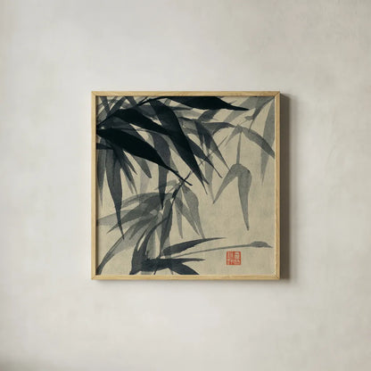 Asian Grass IV by Chris Paschke. Shown in a natural wood glass frame for a timeless modern aesthetic. Available as an archival giclee rolled canvas, fine art paper, or poster print. SKU 39780a.