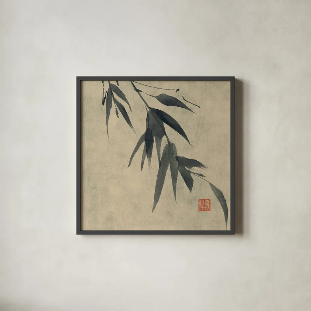Asian Grass VI by Chris Paschke. Shown in a sleek black glass frame for a contemporary gallery look. Available as an archival giclee rolled canvas, fine art paper, or poster print. SKU 39781a.