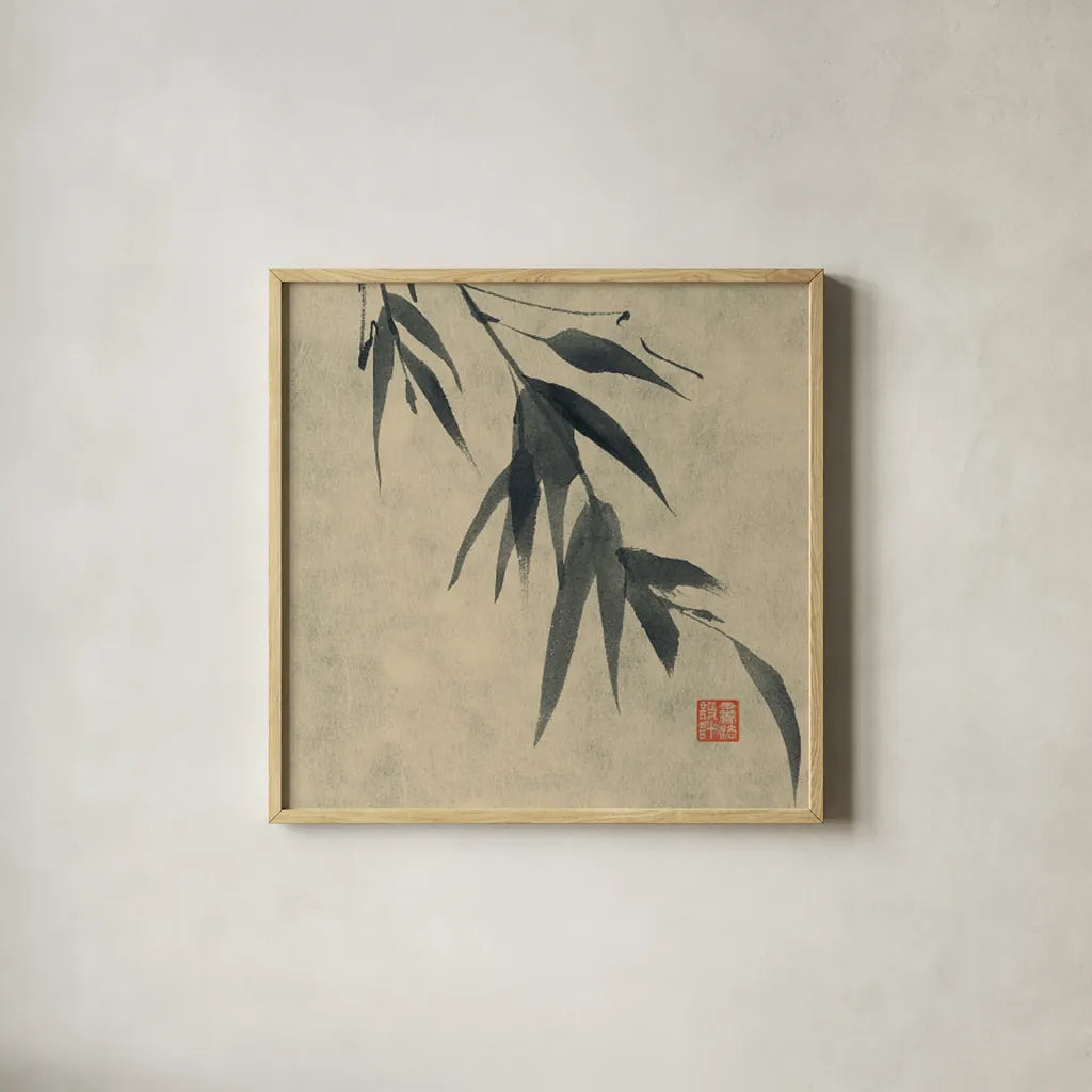 Asian Grass VI by Chris Paschke. Shown in a natural wood glass frame for a timeless modern aesthetic. Available as an archival giclee rolled canvas, fine art paper, or poster print. SKU 39781a.