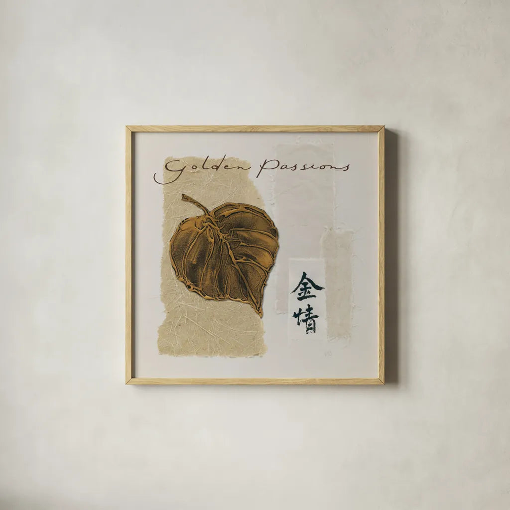 Bronze Leaf III - Golden Passions by Chris Paschke. Shown in a natural wood glass frame for a timeless modern aesthetic. Available as an archival giclee rolled canvas, fine art paper, or poster print. SKU 36626a.