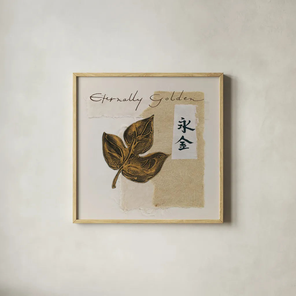 Bronze Leaf IV - Eternally Golden by Chris Paschke. Shown in a natural wood glass frame for a timeless modern aesthetic. Available as an archival giclee rolled canvas, fine art paper, or poster print. SKU 36624a.