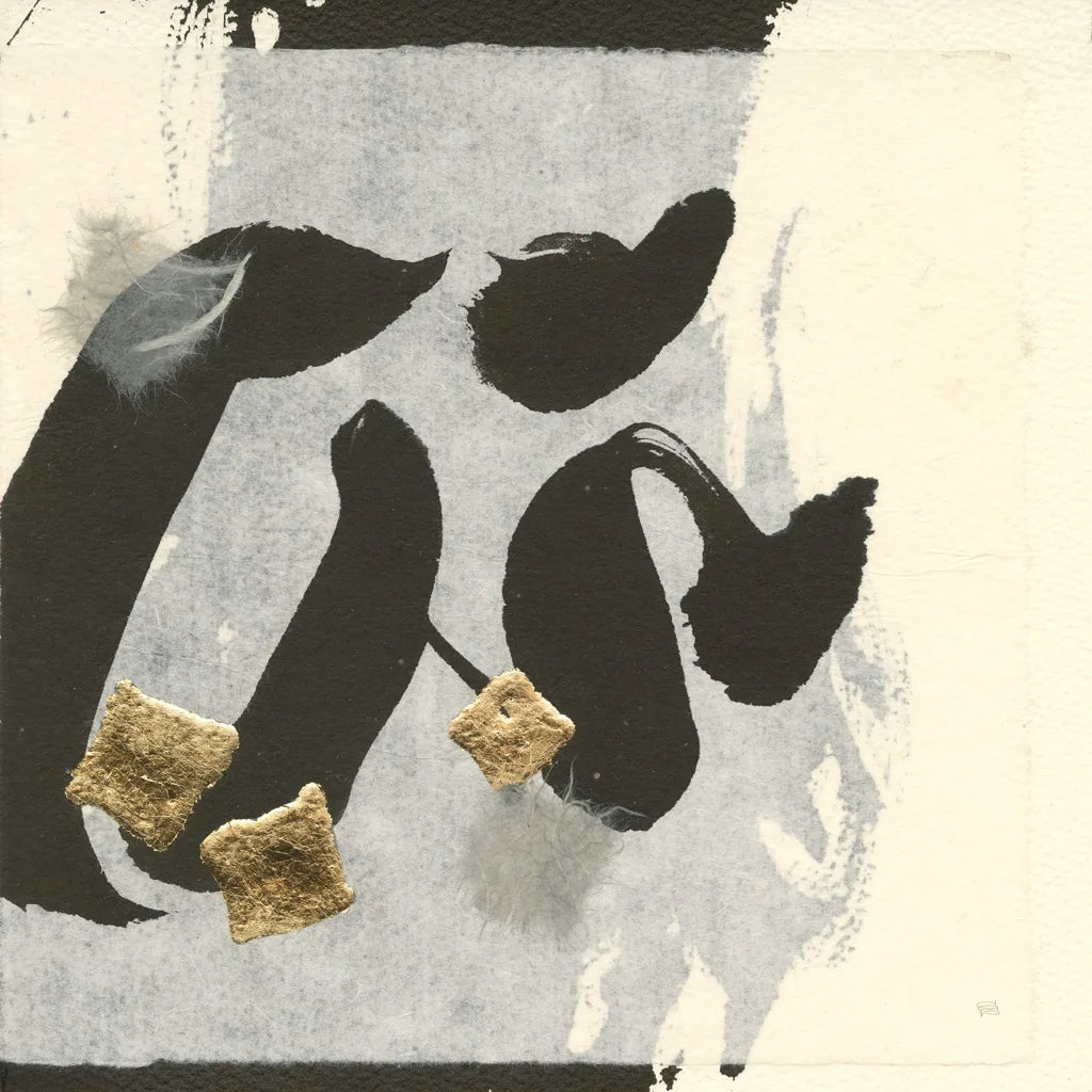 Collage VI by Chris Paschke. SKU 32517a. Archival Giclee Fine art print for wall decor.