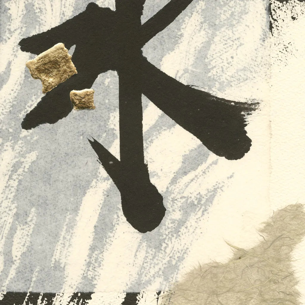 Collage VIII by Chris Paschke. SKU 32519a. Archival Giclee Fine art print for wall decor.