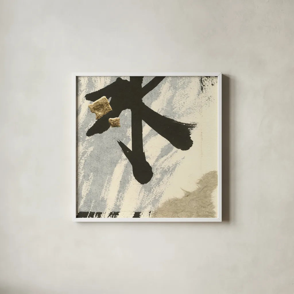 Collage VIII by Chris Paschke. Shown in a crisp white glass frame for a clean and minimalist style. Available as an archival giclee rolled canvas, fine art paper, or poster print. SKU 32519a.