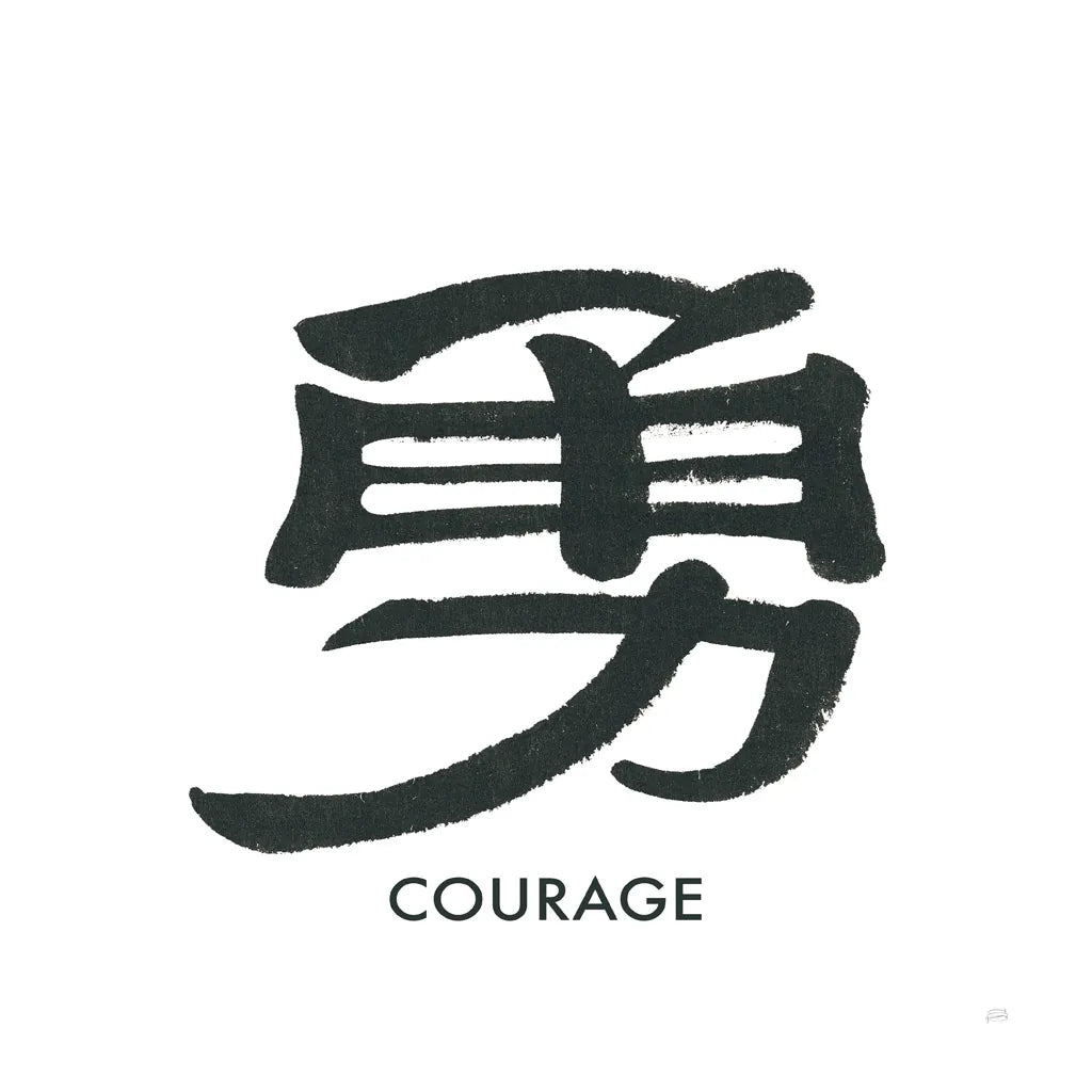 Courage Word by Chris Paschke. SKU 65408a. Archival Giclee Fine art print for wall decor.