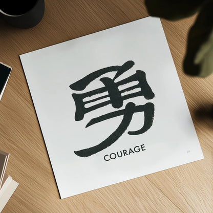 Courage Word by Chris Paschke. Shown as a detailed flat fine art print, highlighting archival giclee quality. Available as an archival giclee rolled canvas, fine art paper, or poster print. SKU 65408a.