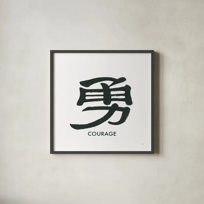 Courage Word by Chris Paschke. Shown in a sleek black glass frame for a contemporary gallery look. Available as an archival giclee rolled canvas, fine art paper, or poster print. SKU 65408a.