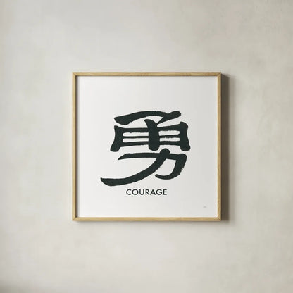 Courage Word by Chris Paschke. Shown in a natural wood glass frame for a timeless modern aesthetic. Available as an archival giclee rolled canvas, fine art paper, or poster print. SKU 65408a.