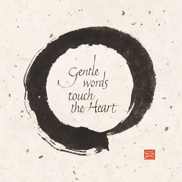 Gentle Words by Chris Paschke. SKU 1396a. Archival Giclee Fine art print for wall decor.