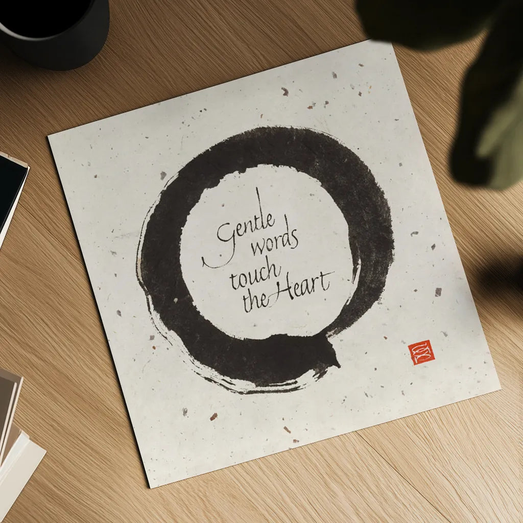 Gentle Words by Chris Paschke. Shown as a detailed flat fine art print, highlighting archival giclee quality. Available as an archival giclee rolled canvas, fine art paper, or poster print. SKU 1396a.