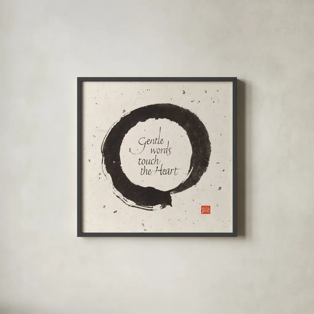 Gentle Words by Chris Paschke. Shown in a sleek black glass frame for a contemporary gallery look. Available as an archival giclee rolled canvas, fine art paper, or poster print. SKU 1396a.