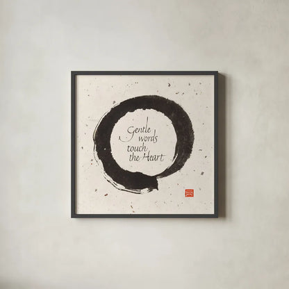 Gentle Words by Chris Paschke. Shown in a sleek black glass frame for a contemporary gallery look. Available as an archival giclee rolled canvas, fine art paper, or poster print. SKU 1396a.