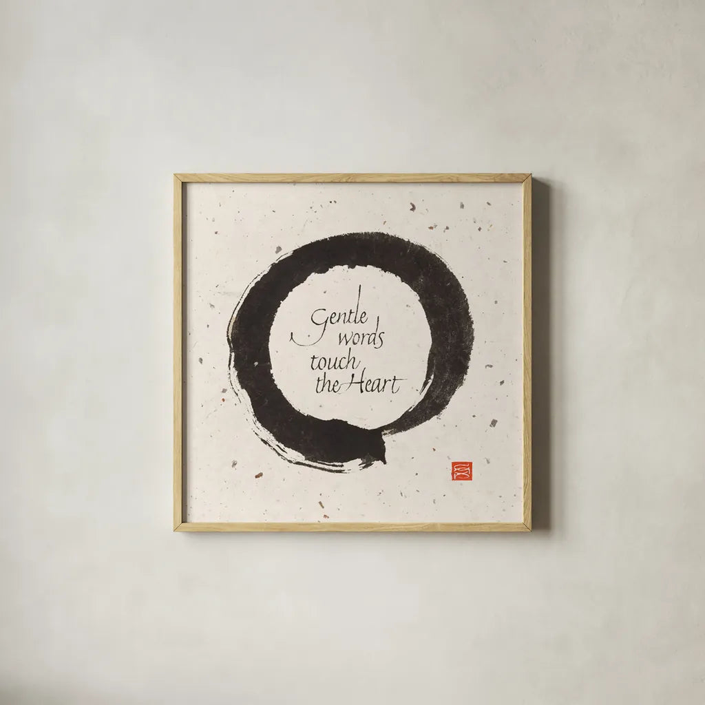 Gentle Words by Chris Paschke. Shown in a natural wood glass frame for a timeless modern aesthetic. Available as an archival giclee rolled canvas, fine art paper, or poster print. SKU 1396a.