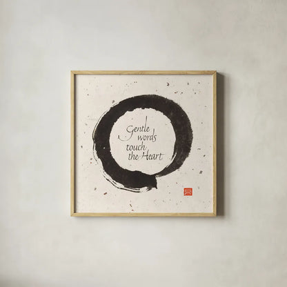 Gentle Words by Chris Paschke. Shown in a natural wood glass frame for a timeless modern aesthetic. Available as an archival giclee rolled canvas, fine art paper, or poster print. SKU 1396a.