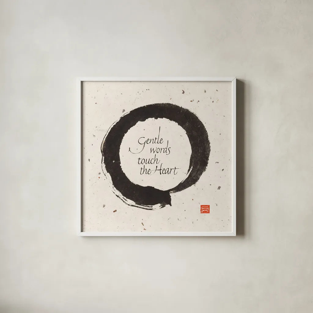 Gentle Words by Chris Paschke. Shown in a crisp white glass frame for a clean and minimalist style. Available as an archival giclee rolled canvas, fine art paper, or poster print. SKU 1396a.