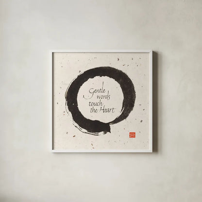 Gentle Words by Chris Paschke. Shown in a crisp white glass frame for a clean and minimalist style. Available as an archival giclee rolled canvas, fine art paper, or poster print. SKU 1396a.