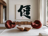 Virtue Square III by Chris Paschke. Shown as extra-large giant wall art in a modern living room. Available as an archival giclee rolled canvas, fine art paper, or poster print. SKU 1548a.