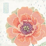 Happy Meadow XI by Daphne Brissonnet. SKU 74042a. Archival Giclee Fine art print for wall decor.