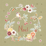 Winter Spice IV Color by Daphne Brissonnet. SKU 68273a. Archival Giclee Fine art print for wall decor.