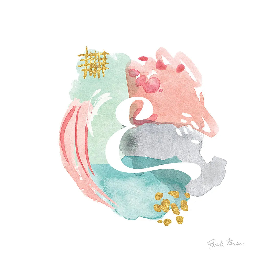 Abstract Monogram E by Farida Zaman. SKU 48435a. Archival Giclee Fine art print for wall decor.