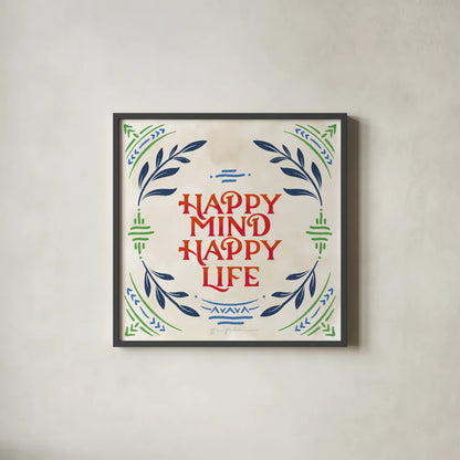 Heart and Mind II Bright by Gia Graham. Shown in a sleek black glass frame for a contemporary gallery look. Available as an archival giclee rolled canvas, fine art paper, or poster print. SKU 79539a.