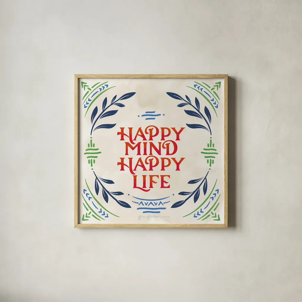 Heart and Mind II Bright by Gia Graham. Shown in a natural wood glass frame for a timeless modern aesthetic. Available as an archival giclee rolled canvas, fine art paper, or poster print. SKU 79539a.