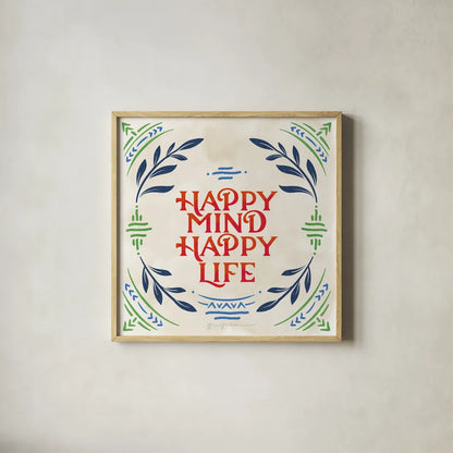 Heart and Mind II Bright by Gia Graham. Shown in a natural wood glass frame for a timeless modern aesthetic. Available as an archival giclee rolled canvas, fine art paper, or poster print. SKU 79539a.