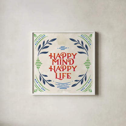 Heart and Mind II Bright by Gia Graham. Shown in a crisp white glass frame for a clean and minimalist style. Available as an archival giclee rolled canvas, fine art paper, or poster print. SKU 79539a.