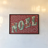 Holiday Joy II by Janelle Penner. shown as a paper print in a black flame. Available as a archival giclee rolled canvas, fine art paper, or poster print. SKU 43688i.