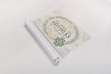Irish Blessings V by Janelle Penner. shown as a rolled paper print. Available as archival giclee rolled canvas, fine art paper, or poster print. SKU 31373i.