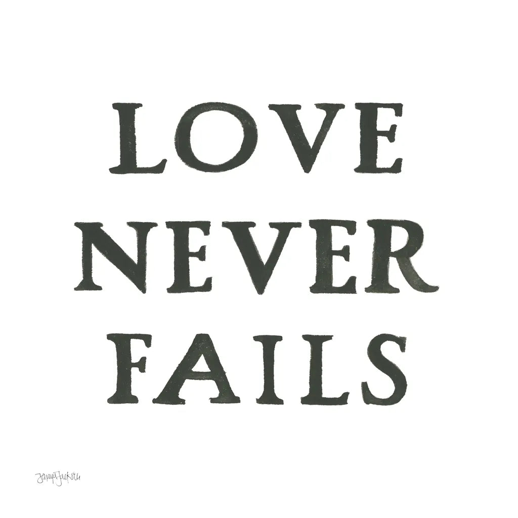 Scripture for Life II No Flowers by Jenaya Jackson. SKU 67049a. Archival Giclee Fine art print for wall decor.