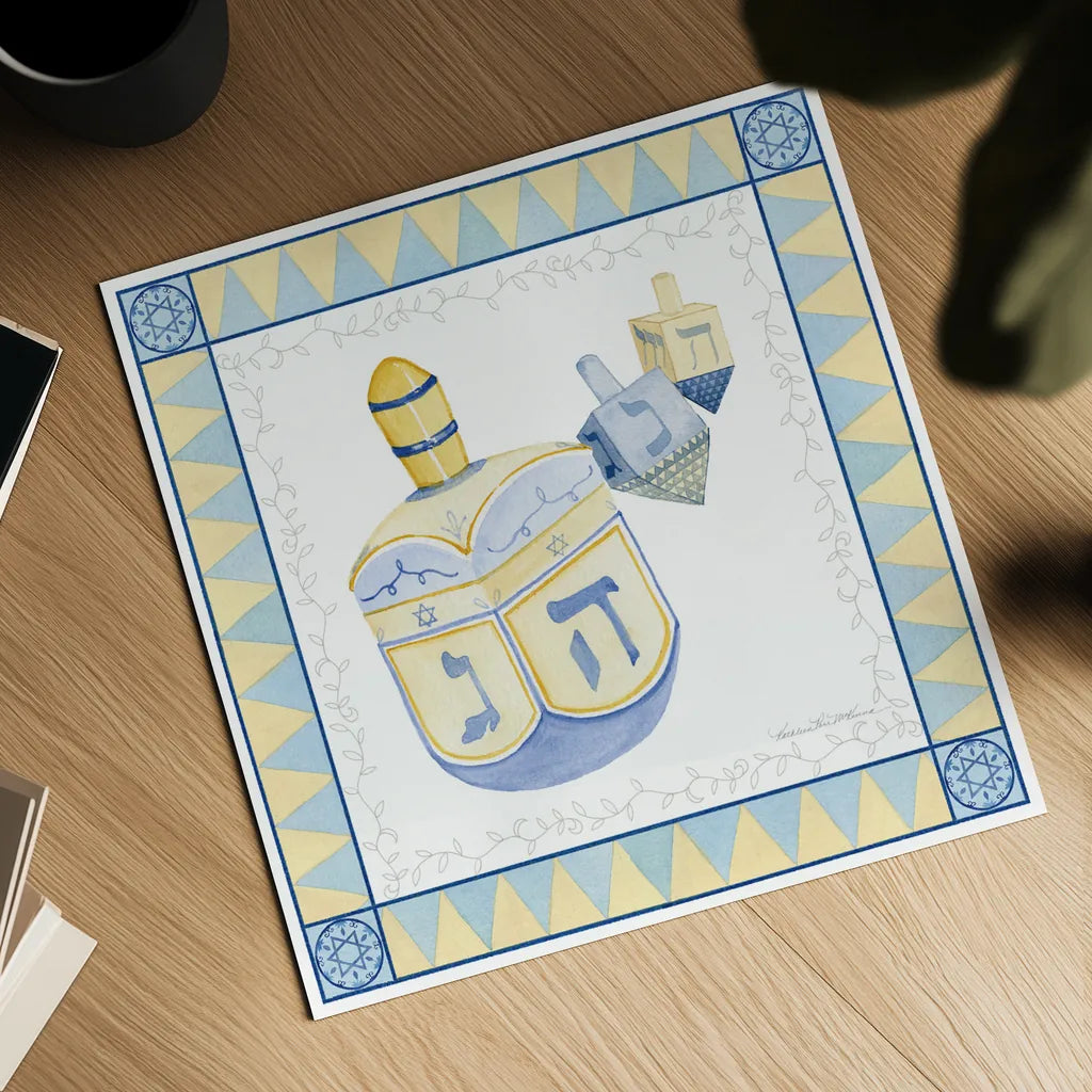 Celebrating Hanukkah II by Kathleen Parr McKenna. Shown as a detailed flat fine art print, highlighting archival giclee quality. Available as an archival giclee rolled canvas, fine art paper, or poster print. SKU 36821a.