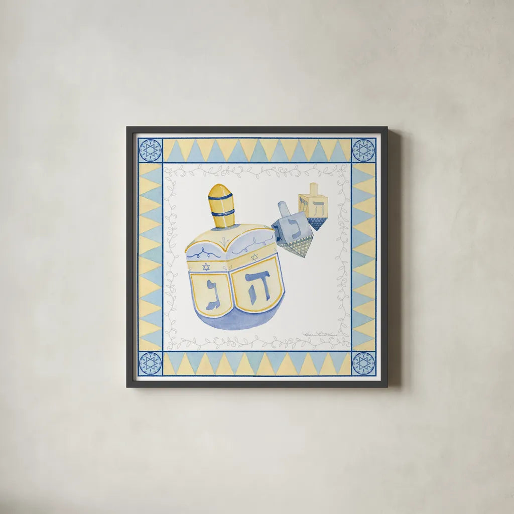 Celebrating Hanukkah II by Kathleen Parr McKenna. Shown in a sleek black glass frame for a contemporary gallery look. Available as an archival giclee rolled canvas, fine art paper, or poster print. SKU 36821a.