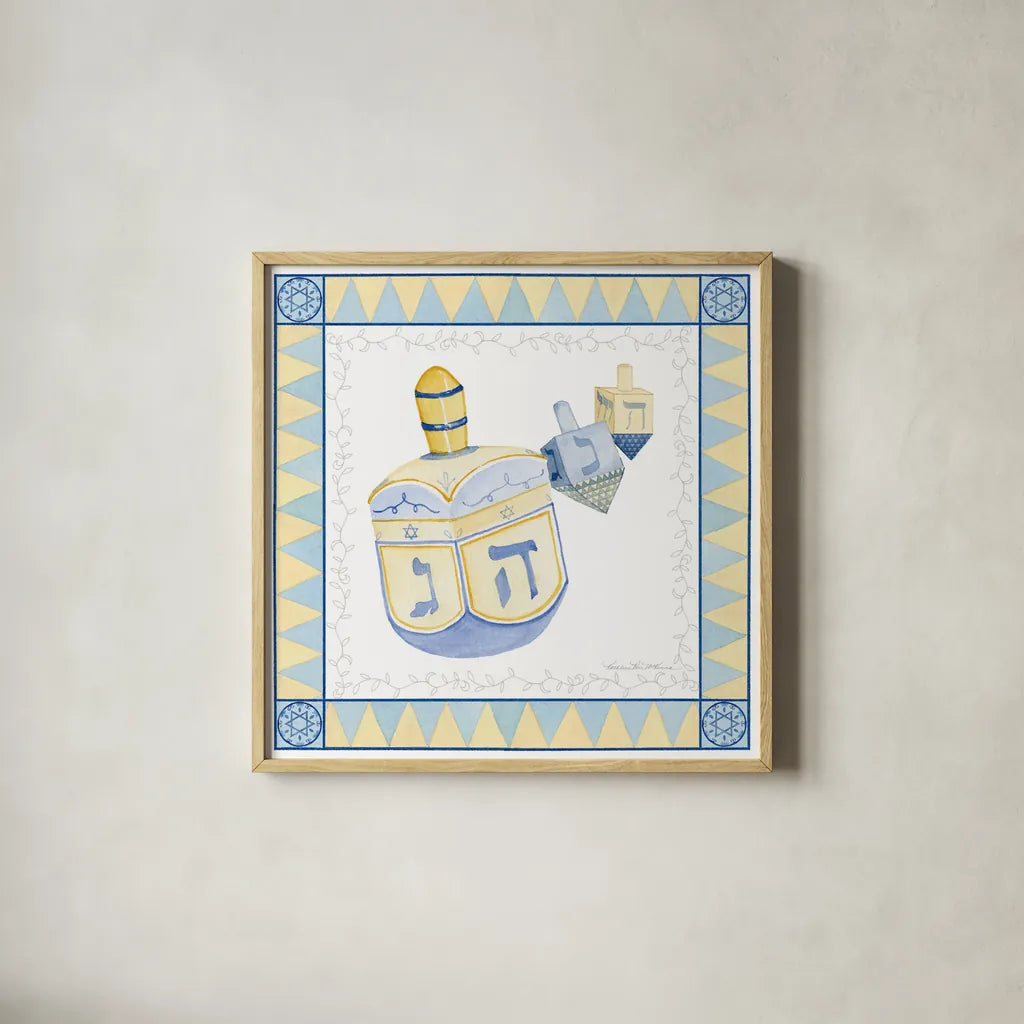 Celebrating Hanukkah II by Kathleen Parr McKenna. Shown in a natural wood glass frame for a timeless modern aesthetic. Available as an archival giclee rolled canvas, fine art paper, or poster print. SKU 36821a.