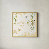 Natures Wisdom III by Katie Pertiet. Shown in a natural wood glass frame for a timeless modern aesthetic. Available as an archival giclee rolled canvas, fine art paper, or poster print. SKU 33553a.