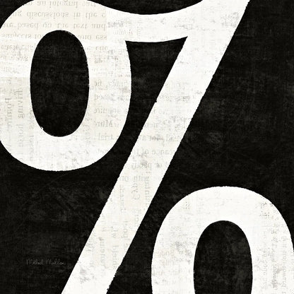 Punctuated Black Square IV by Michael Mullan. SKU 9040a. Archival Giclee Fine art print for wall decor.