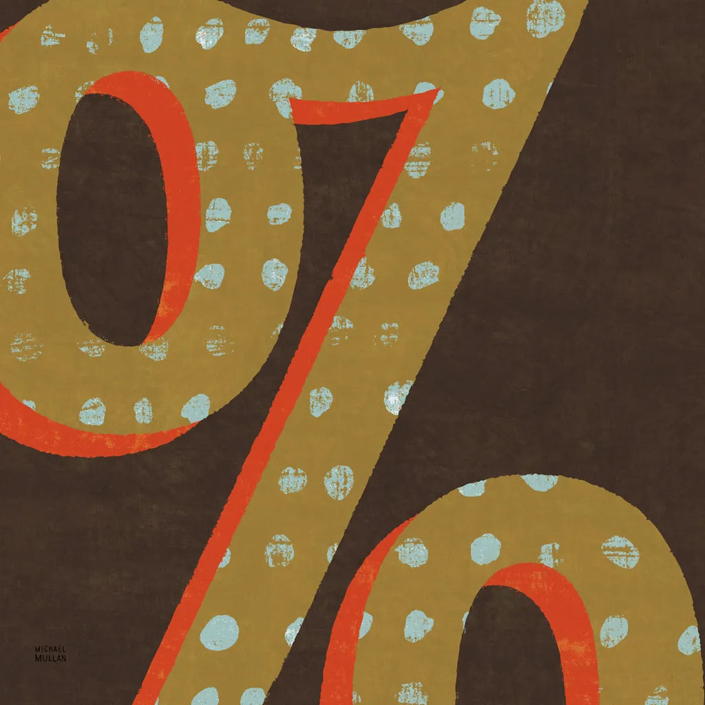 Punctuated Square VI - Retro by Michael Mullan. SKU 9037a. Archival Giclee Fine art print for wall decor.