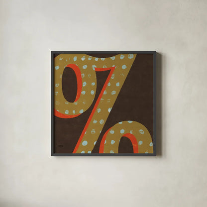 Punctuated Square VI - Retro by Michael Mullan. Shown in a sleek black glass frame for a contemporary gallery look. Available as an archival giclee rolled canvas, fine art paper, or poster print. SKU 9037a.