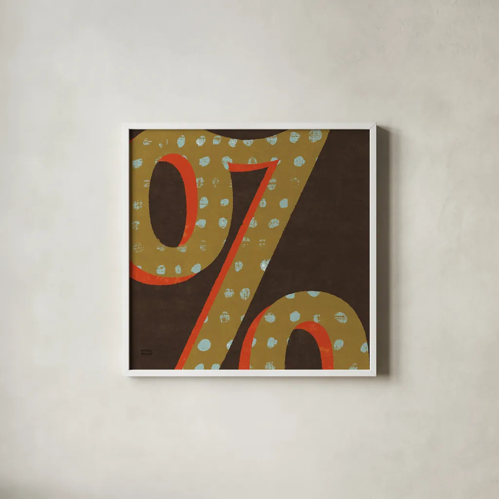 Punctuated Square VI - Retro by Michael Mullan. Shown in a crisp white glass frame for a clean and minimalist style. Available as an archival giclee rolled canvas, fine art paper, or poster print. SKU 9037a.