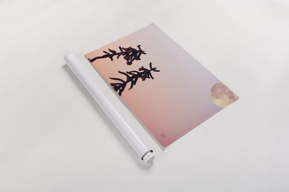 Moon Desert by Nathan Larson. shown as a rolled paper print. Available as archival giclee rolled canvas, fine art paper, or poster print. SKU 76444i.