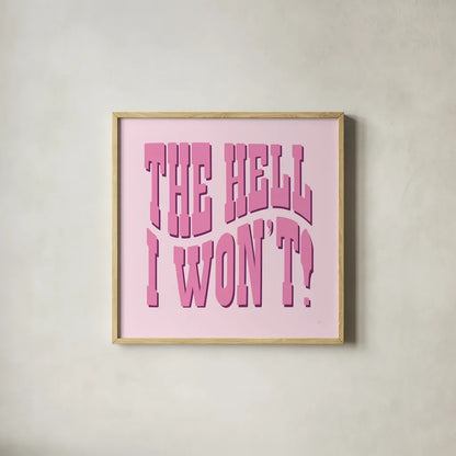 Howdy VIII by Sarah Adams. Shown in a natural wood glass frame for a timeless modern aesthetic. Available as an archival giclee rolled canvas, fine art paper, or poster print. SKU 93246a.